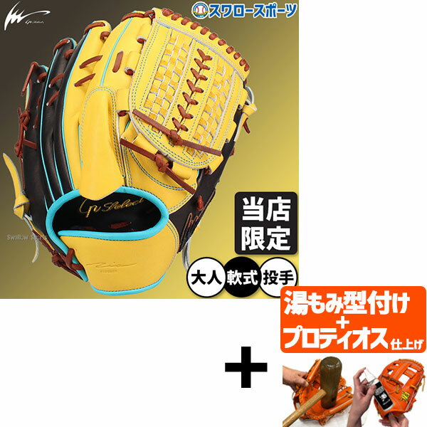 ڥץƥդ/ʧԲ  ԡ쥯 ץ쥹RB쥯 𼰥    ԥå㡼 ...