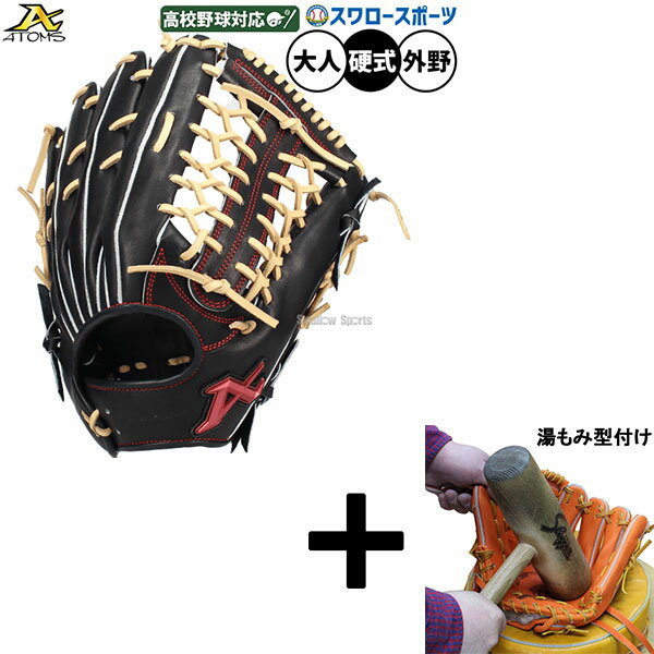 ߷դ/ʧԲ  ȥॺ ż  ż ⹻б     N֥å ASW-...