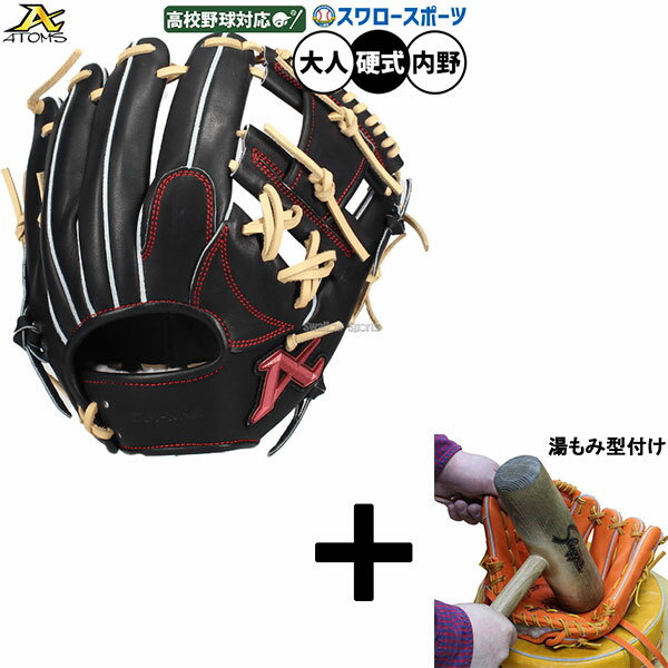 ߷դ/ʧԲ  ȥॺ ż  ż ⹻б     N֥å ASW-...