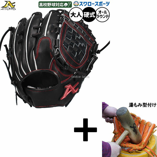 ߷դ/ʧԲ  ȥॺ ż  ż ⹻б 饦    N֥å ...