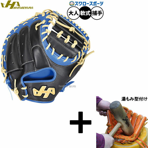 ߷դ/ʧԲ  ϥ 𼰥ߥå å㡼ߥå   å㡼 M9    PRO-M...