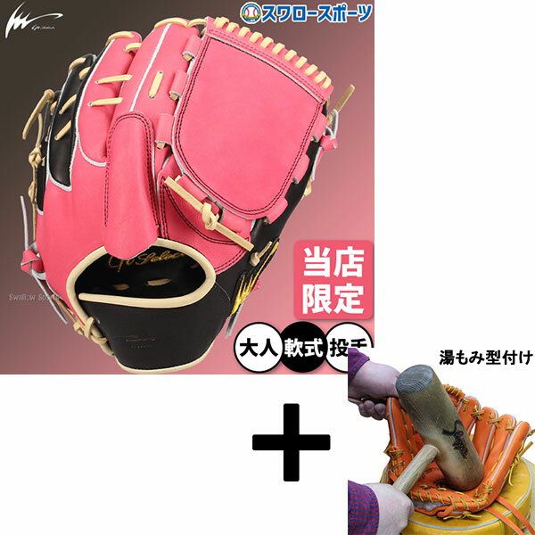 ߷դ/ʧԲ  ԡ쥯 ץ쥹RB쥯 𼰥    ԥå㡼  ...