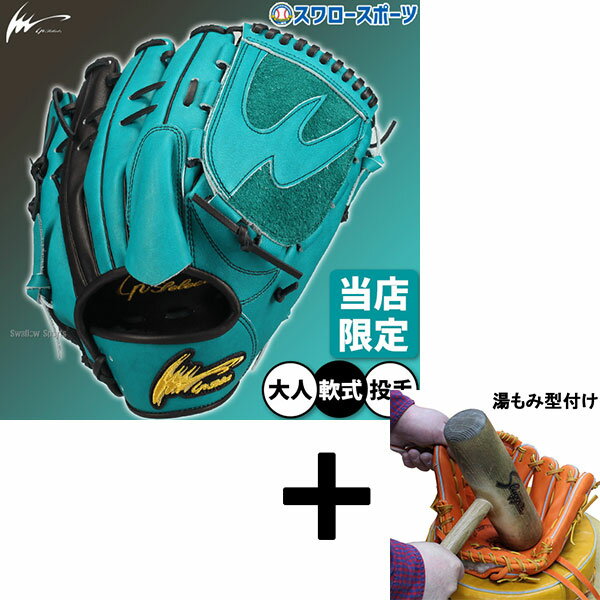 ߷դ/ʧԲ  ԡ쥯 ץ쥹RB쥯 𼰥    ԥå㡼  ...