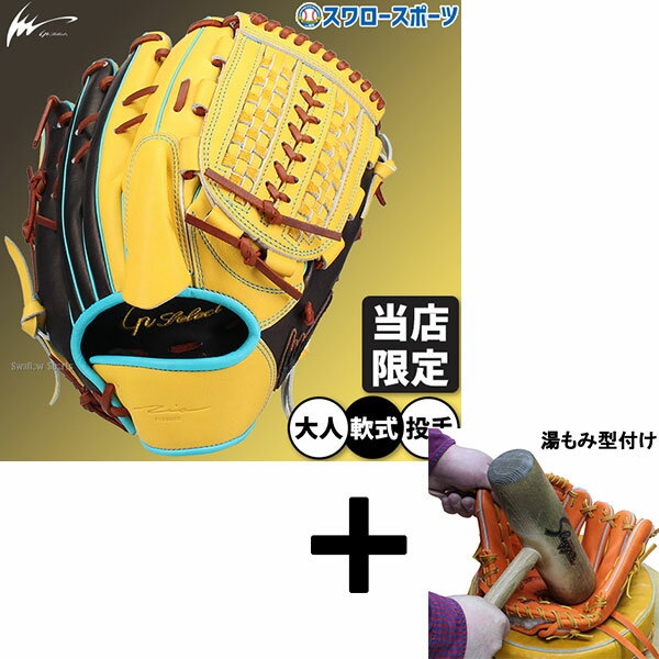 ߷դ/ʧԲ  ԡ쥯 ץ쥹RB쥯 𼰥    ԥå㡼  ...