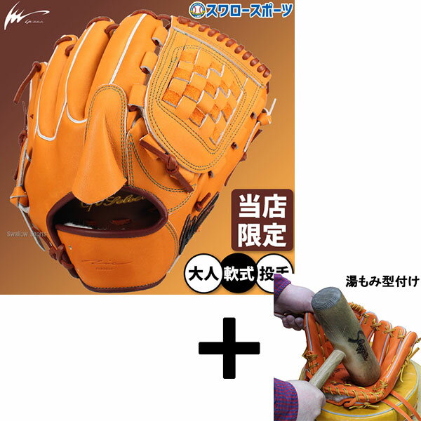 ߷դ/ʧԲ  ԡ쥯 ץ쥹RB쥯 𼰥    ԥå㡼  ...