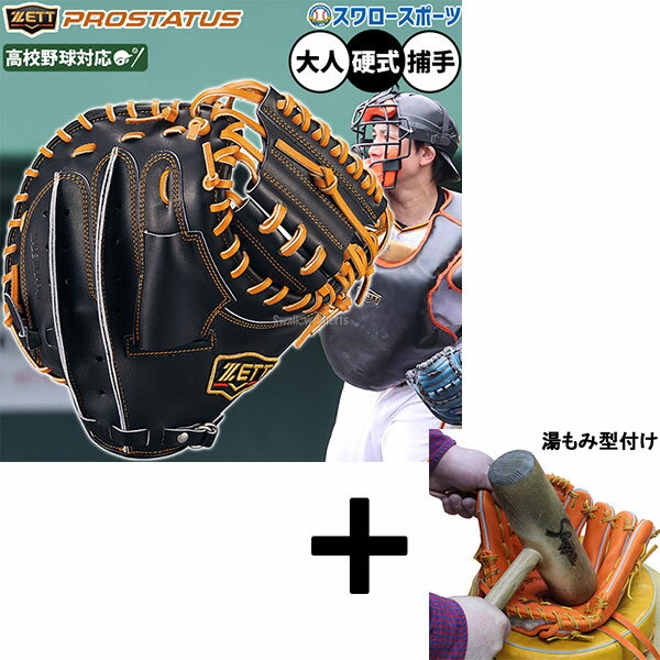 ߷դ/ʧԲ  å ץƥ żߥå å㡼ߥå ż ⹻б  å㡼 ӥǥ ...