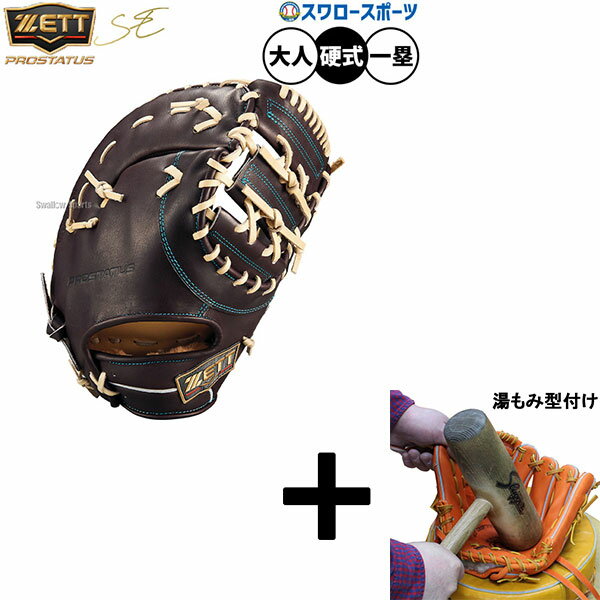 ߷դ/ʧԲ  å ץƥ żߥå եȥߥå ż ⹻б ݼ ե   ...