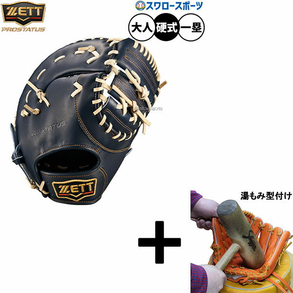 ߷դ/ʧԲ  å ץƥ żߥå եȥߥå ż ⹻б ݼ ե   ...