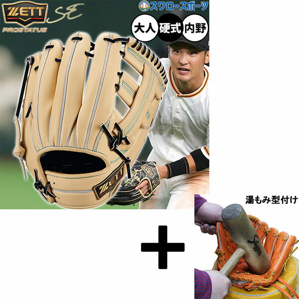 ߷դ/ʧԲ  å ץƥ ż  ż ⹻б      B...