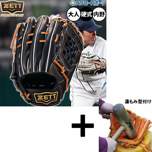 ߷դ/ʧԲ  å ץƥ ż  ż ⹻б  ĥ    B...