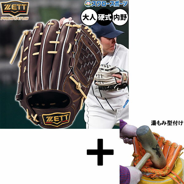 ߷դ/ʧԲ  å ץƥ ż  ż ⹻б  ĥ    B...