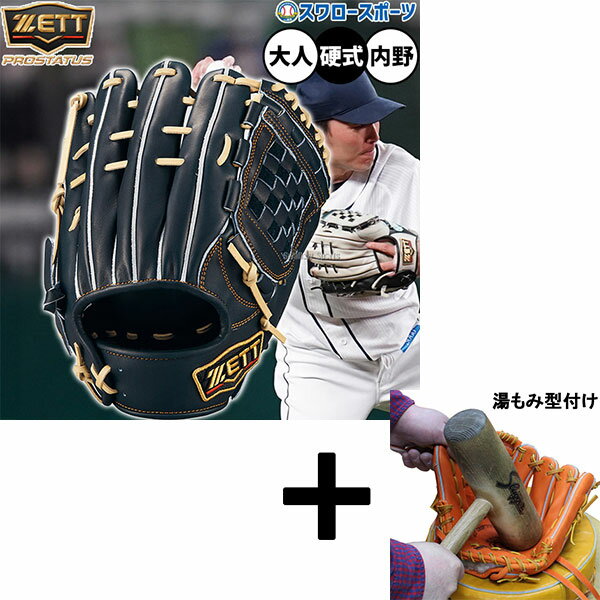 ߷դ/ʧԲ  å ץƥ ż  ż ⹻б  ĥ    B...