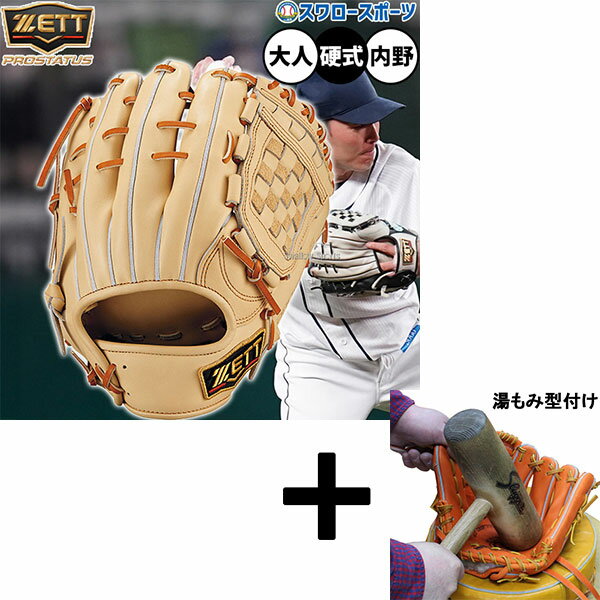 ߷դ/ʧԲ  å ץƥ ż  ż ⹻б  ĥ    B...