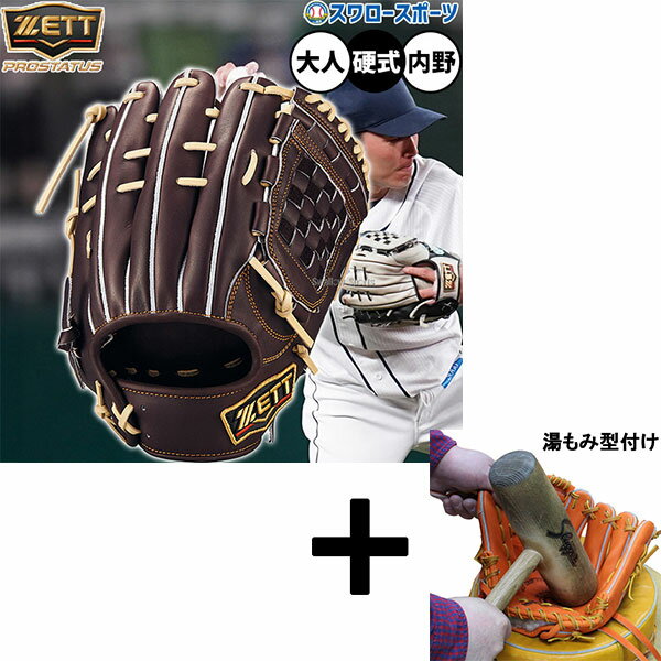 ߷դ/ʧԲ  å ץƥ ż  ż ⹻б  ĥ    B...