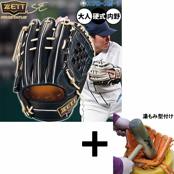 ߷դ/ʧԲ  å ץƥ ż  ż ⹻б  ĥ    B...