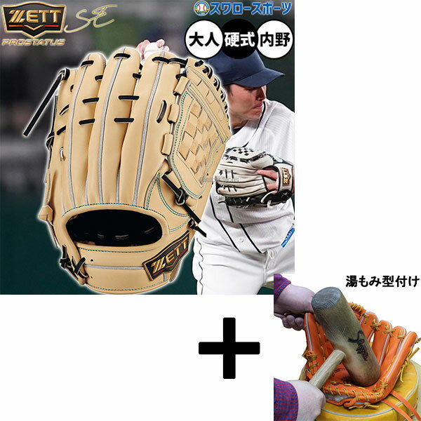 ߷դ/ʧԲ  å ץƥ ż  ż ⹻б  ĥ    B...