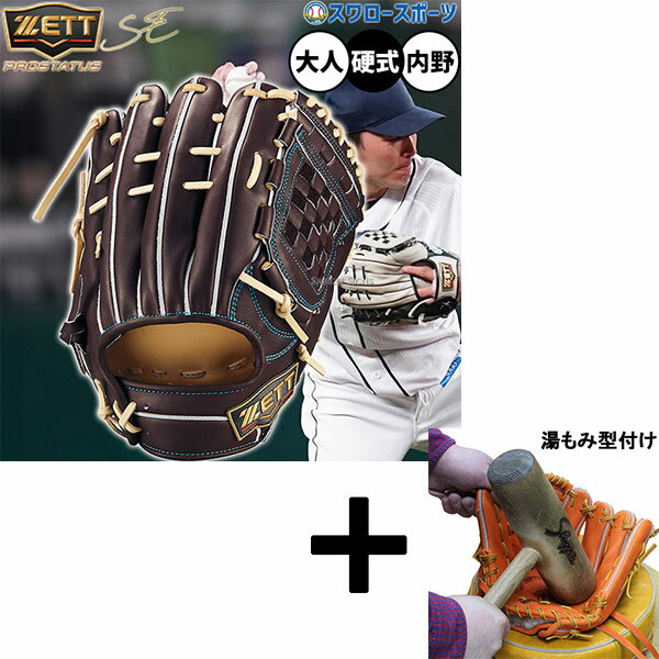 ߷դ/ʧԲ  å ץƥ ż  ż ⹻б  ĥ    B...