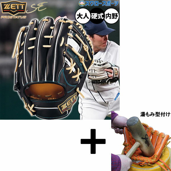 ߷դ/ʧԲ  å ץƥ ż  ż ⹻б  ĥ    B...