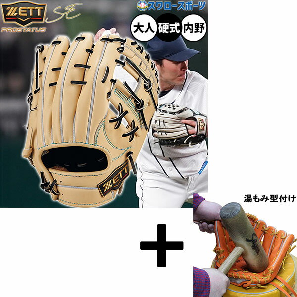 ߷դ/ʧԲ  å ץƥ ż  ż ⹻б  ĥ    B...