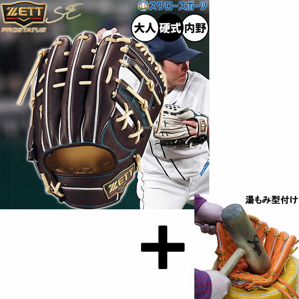 ߷դ/ʧԲ  å ץƥ ż  ż ⹻б  ĥ    B...