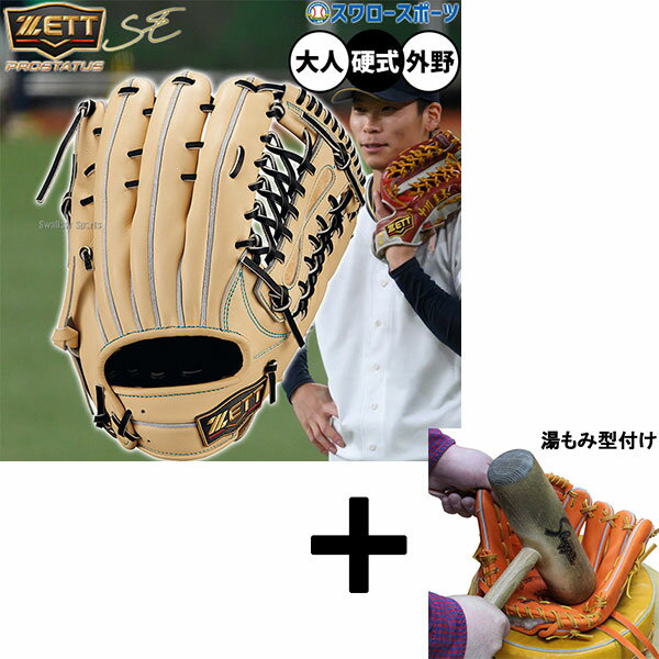 ߷դ/ʧԲ  å ץƥ ż  ż ⹻б      B...