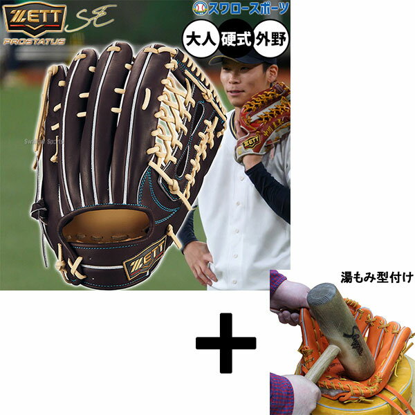 ߷դ/ʧԲ  å ץƥ ż  ż ⹻б      B...