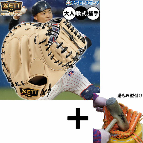 ߷դ/ʧԲ  å ץƥ 𼰥ߥå å㡼ߥå   å㡼 ¼   ...