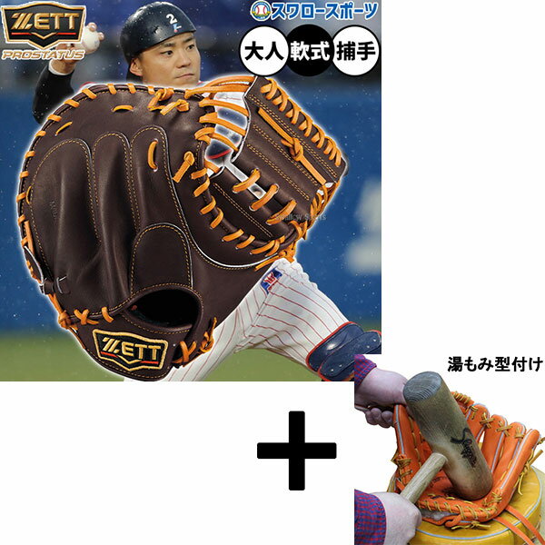 ߷դ/ʧԲ  å ץƥ 𼰥ߥå å㡼ߥå   å㡼 ¼   ...