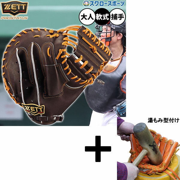 ߷դ/ʧԲ  å ץƥ 𼰥ߥå å㡼ߥå   å㡼 ӥ   ...