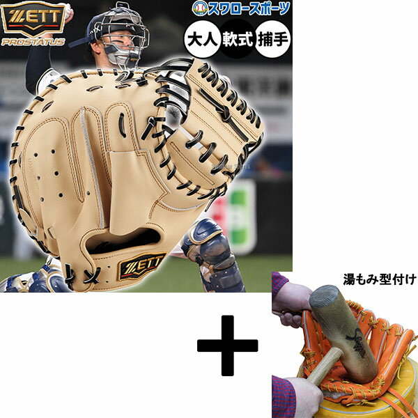 ߷դ/ʧԲ  å ץƥ 𼰥ߥå å㡼ߥå   å㡼    ...