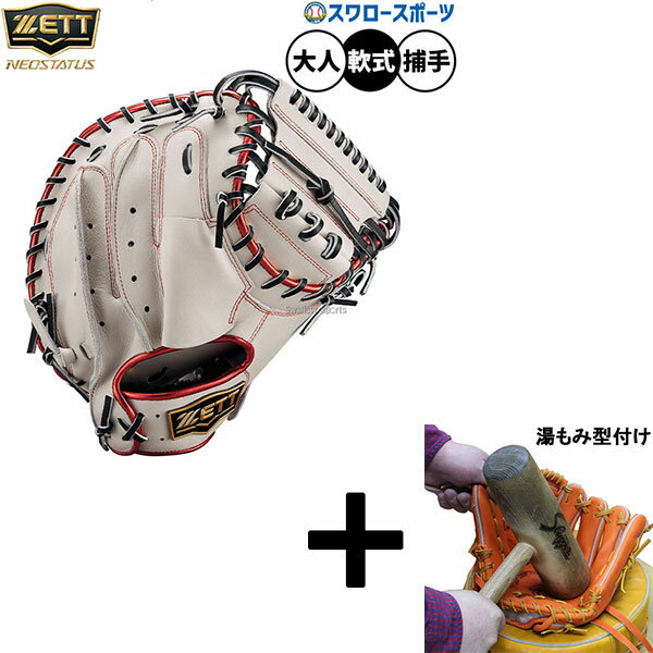 ߷դ/ʧԲ  å ͥƥ 𼰥ߥå å㡼ߥå   å㡼    BRC...