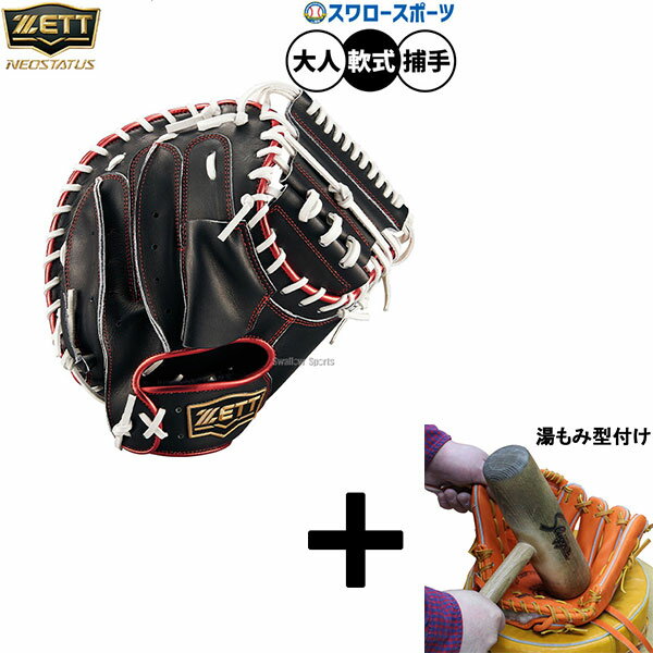 ߷դ/ʧԲ  å ͥƥ 𼰥ߥå å㡼ߥå   å㡼    BRC...