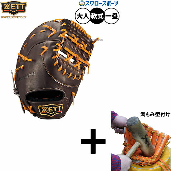 ߷դ/ʧԲ  å ץƥ 𼰥ߥå եȥߥå  ݼ ե    BRFB...