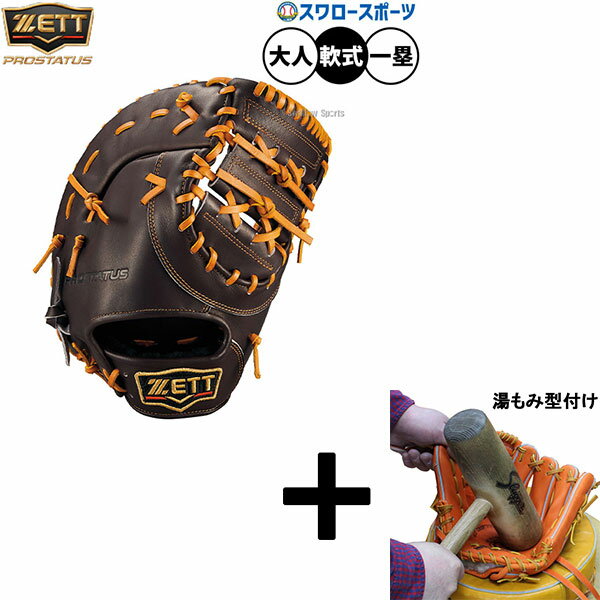 ߷դ/ʧԲ  å ץƥ 𼰥ߥå եȥߥå  ݼ ե    BRFB...