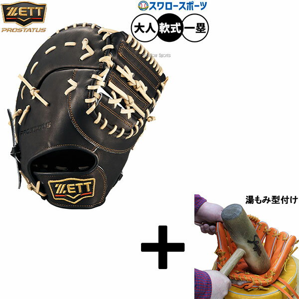 ߷դ/ʧԲ  å ץƥ 𼰥ߥå եȥߥå  ݼ ե    BRFB...