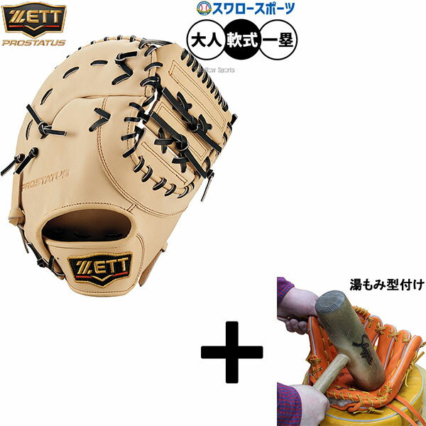 ߷դ/ʧԲ  å ץƥ 𼰥ߥå եȥߥå  ݼ ե    BRFB...