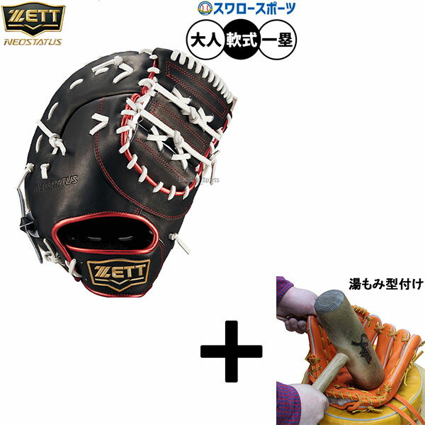 ߷դ/ʧԲ  å ͥƥ 𼰥ߥå եȥߥå  ݼ ե    BRFB...