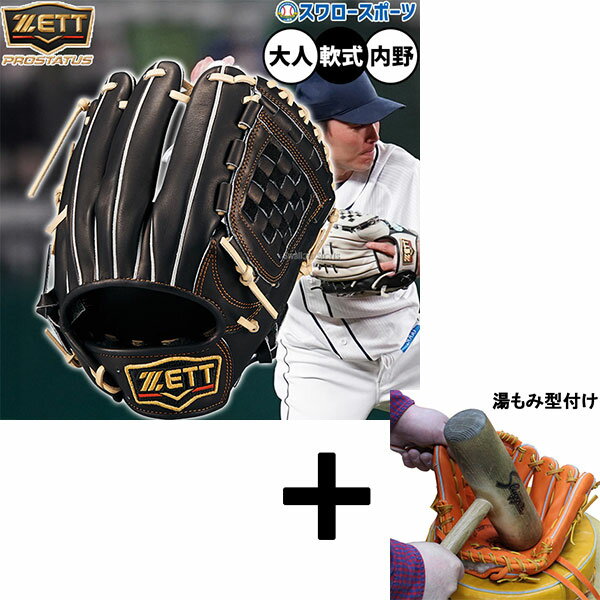 ߷դ/ʧԲ  å ץƥ 𼰥    ĥ    BRGB3056...