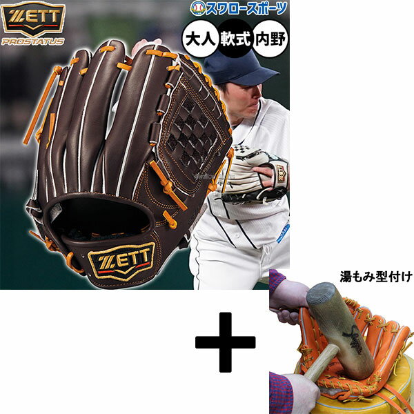 ߷դ/ʧԲ  å ץƥ 𼰥    ĥ    BRGB3056...