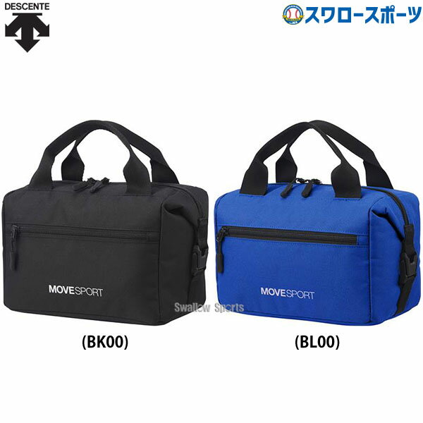 野球 デサント バッグ クーラーバッグ 保冷 ST5SBZ61U DESCENTE 野球用品 スワロースポーツ