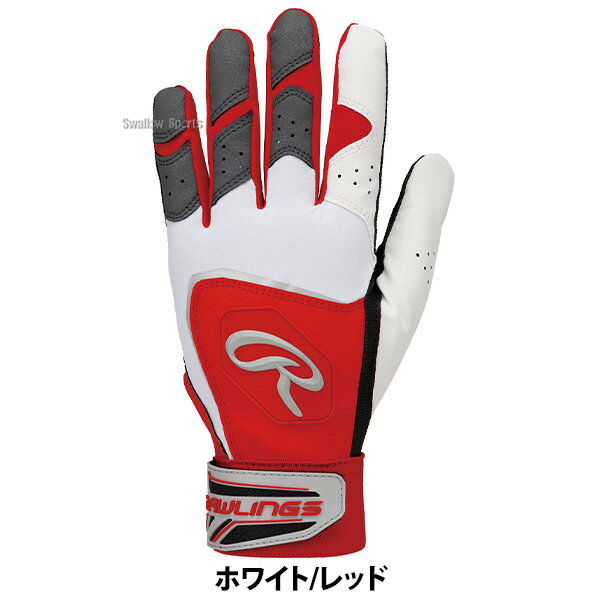 ��� ������󥰥� �Хåƥ��󥰥������� �Хåƥ��󥰼��� �Ǽ��� �Ƿ��� ξ���� �ϥ��ѡ�����å� ����� ������ ��ǯ�� ����˥��� �Ҷ��� EBG26S01 Rawlings ������� ����������ݡ���