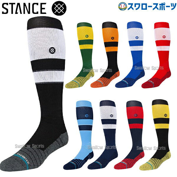 ＼4日・5日全品ポイント10倍／ 野球 STANCE スタンス 靴下 ソックス カラーソックス MLB公認 A759A23 ネイビー STANCE 野球用品 スワロースポーツ