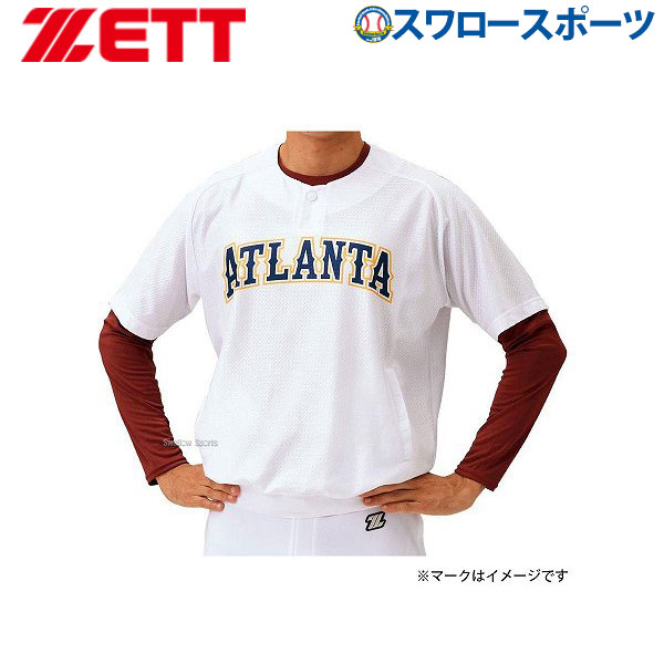 【8月20日全品ポイント8倍】ゼット ZETT ベースボールシャツ Tシャツ 半袖 ウェア レイヤーシャツ BLS1000 ウェア ウエア 野球部 メンズ 春夏 野球用品 スワロースポーツ