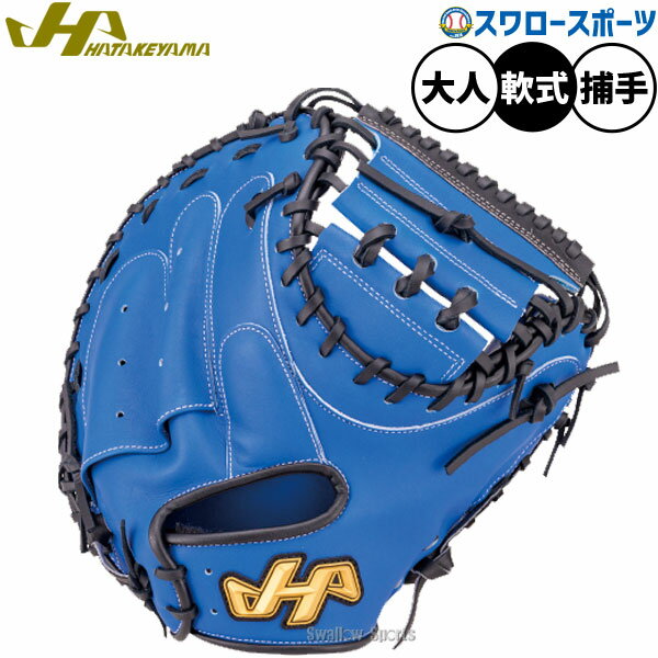 楽天市場】th－db29の通販