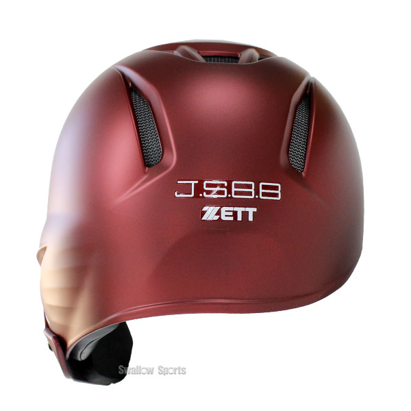 ＼14日・15日:5%OFFクーポン／ 野球 ゼット ヘルメット つや消し フェイスガード 赤 青 オーダー 防具 片耳 耳なし 軟式 右打者 左打者 打者用 顎ガード付き 軟式用 打撃用 軟式野球 スワロー限定 ヘルメ 大人用 一般用 BHL308ASW-GBR-FG ZETT 野球用品スワロースポーツ