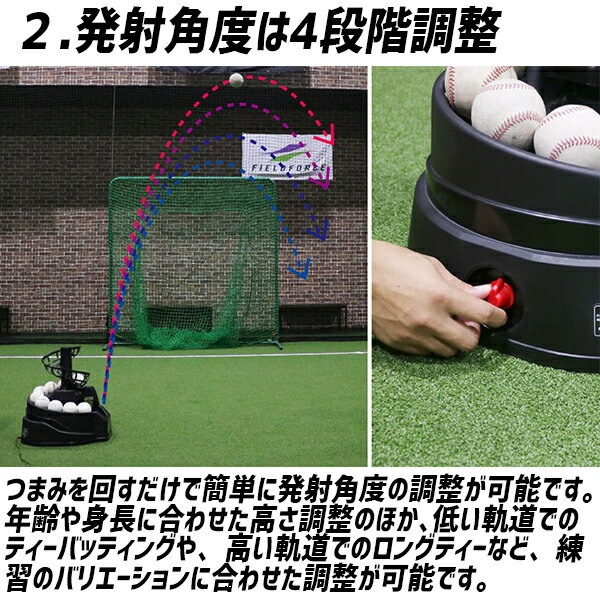 ��1��:5%OFF�����ݥ� ��� �ե�����ɥե����� �ż� �� ���ѥȥ��ޥ��� FTM-242 Fieldforce ������� ����������ݡ���