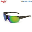 ローリングス 野球 サングラス RAWLINGS26(B) パフォーマンス rawlings26b スポーツウェア 野球部 野球用品 スワロースポーツ