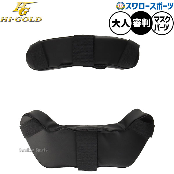 ��� �ϥ�������� ����ѥ��� �ѡ��� �ż��ѥå� MKP-100 ��Ƚ���� HI-GOLD ����� �⹻��� �ż���� ���� ����ѥ��� ��� �ż��� �����...