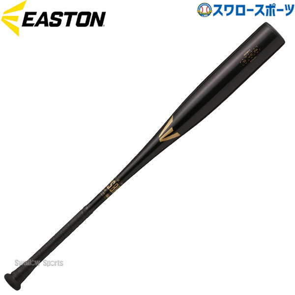 ��� ������󥰥� �� ��° �Хå� �⹻�� ����� R5 ALLOY �Ť��Ƥ� BLACK MAGIC 82cm 83cm 84cm �������ȥ� ENS3BM-S