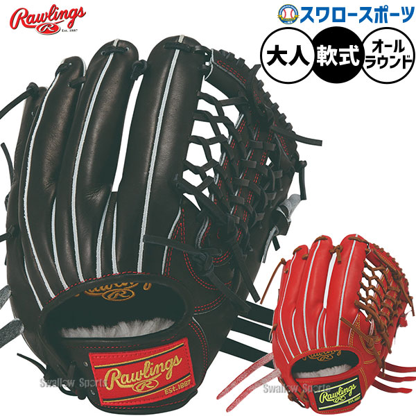樂天商城 - 野球 グローブ 軟式 ローリングス HOH 軟式グローブ グラブ 軟式用 オールラウンド用 大人用 一般用 GR6HEN65 RAWLINGS 野球用品スワロースポーツ